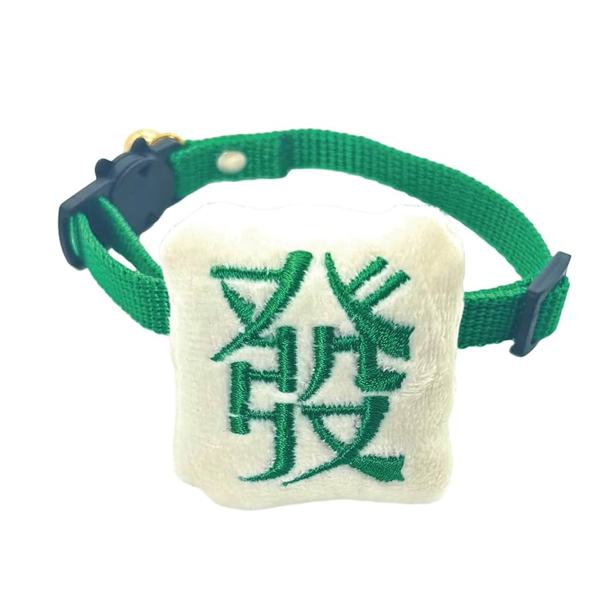 ねこ雀 ねこのせんぷうき すずまる (送料無料) 扇風機 ねこ型扇風機