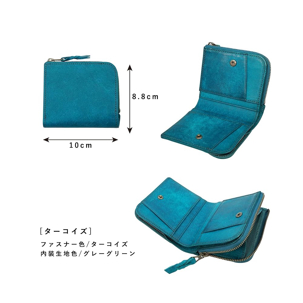 STUDIUM コンパクトウォレット 大人が満足する、ヴィンテージ風コンパクトウォレット ～コイン
