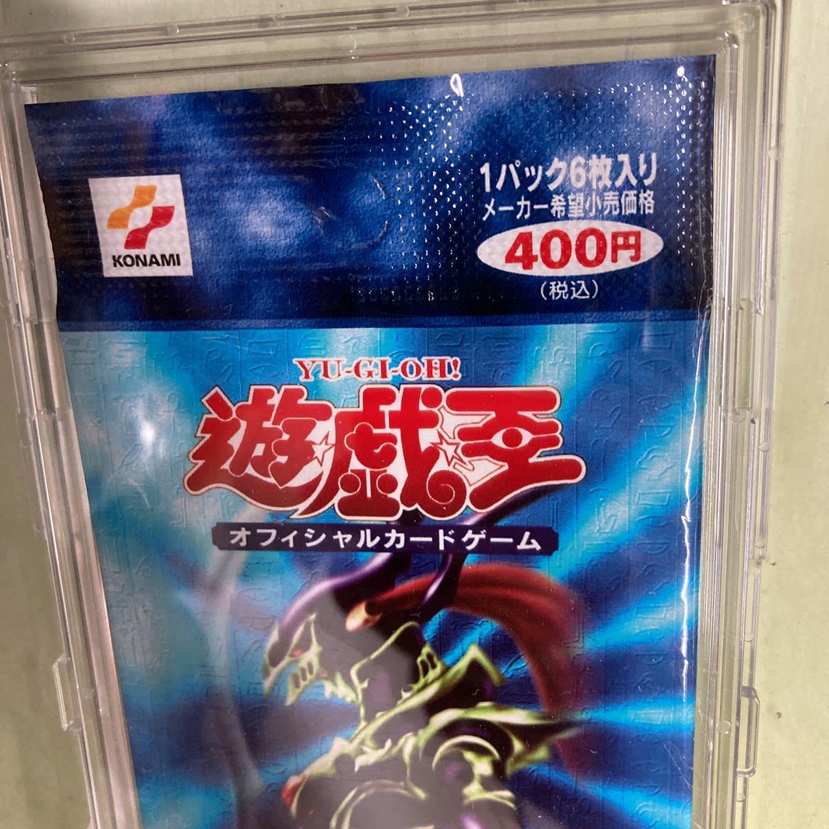 Amazon | DARK CEREMONY EDITIONダークセレモニー未開封 1パック絶版