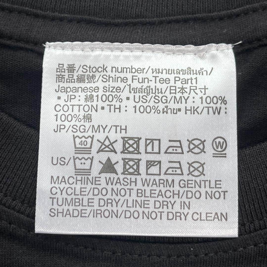 専用 ハワイ　ドンドンドンキ　ドンキホーテ　Tシャツ　Lサイズ ハワイ ドンドンドンキ ドンキホーテ Tシャツ Lサイズ - メルカリ