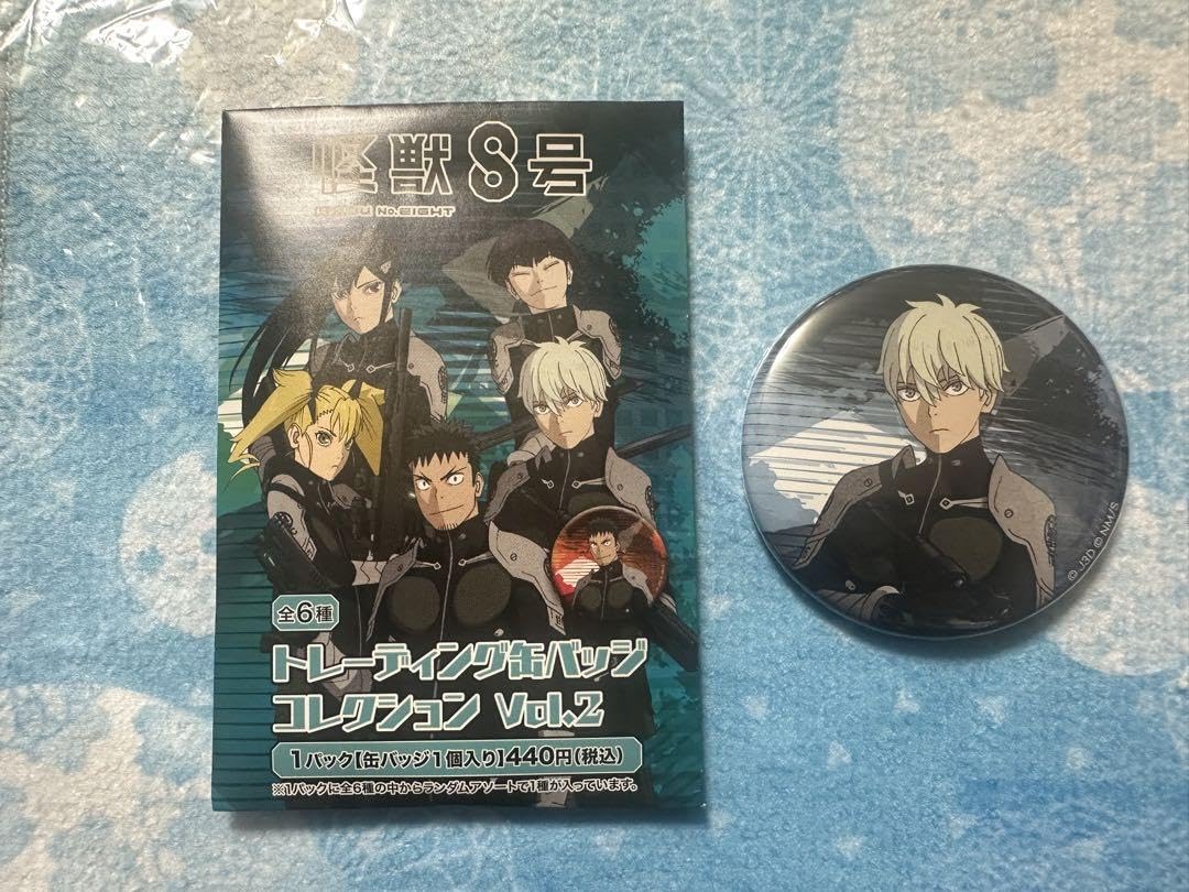 Amazon.co.jp: 市川レノ トレーディング缶バッジ Vol2 怪獣8号