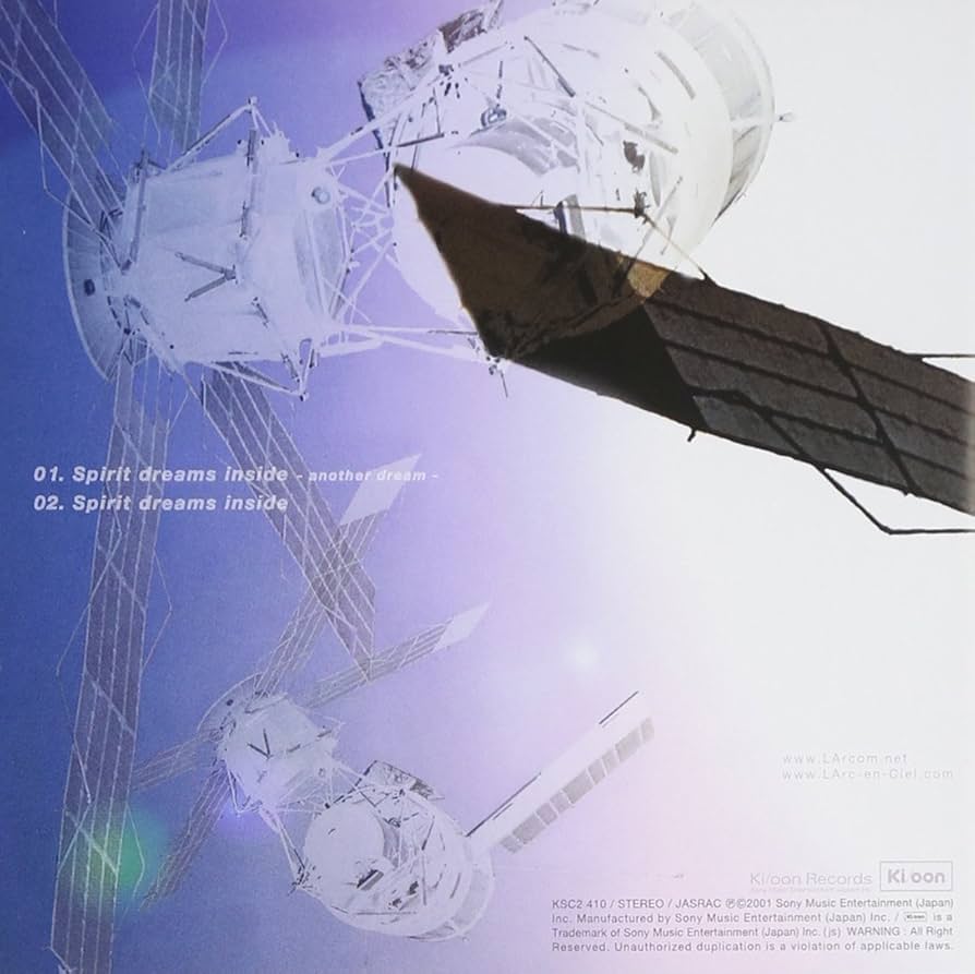 Amazon.co.jp: Spirit dreams inside-another dream- L'Arc~en