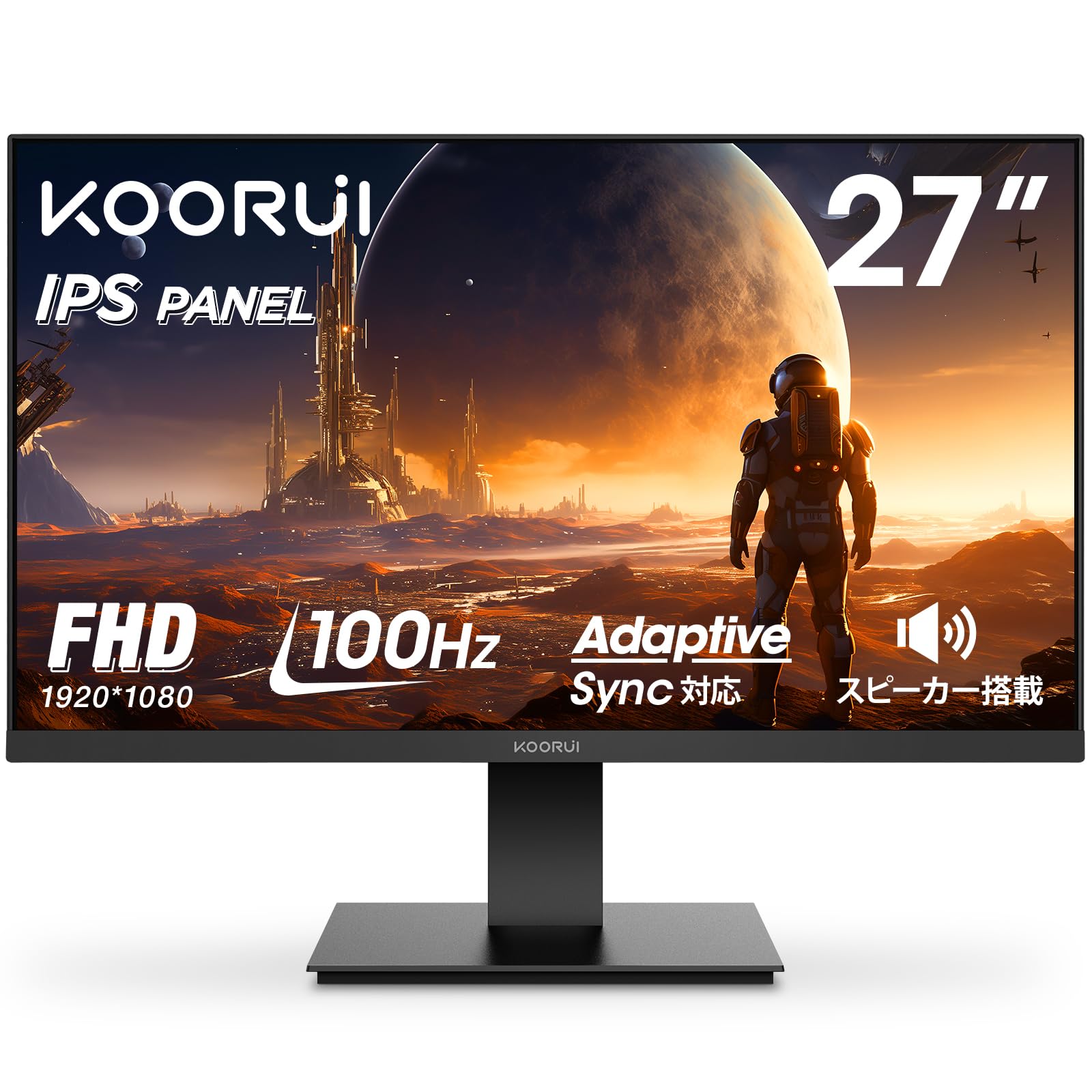 Amazon.co.jp: KOORUI モニター 27インチ FHD 1080P/フルHD 100HZ PC  