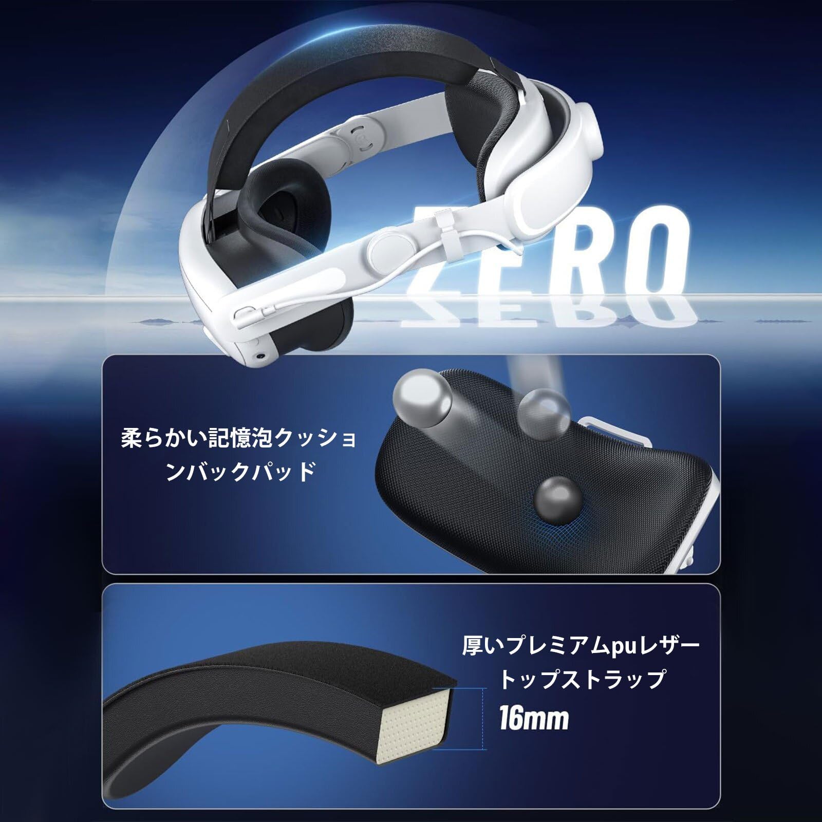 バリューさん専用ーメタクエスト3 新品』Meta Quest 3S 128GB