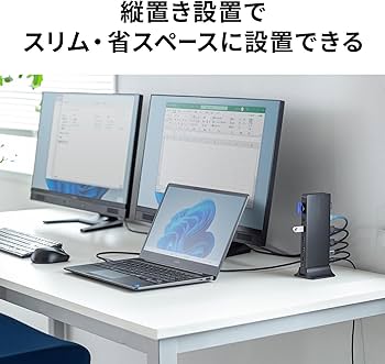 Amazon.co.jp: サンワサプライ ドッキングステーション(4K・HDMI×2 Amazon.co.jp: サンワサプライ ドッキングステーション(4K・HDMI×2