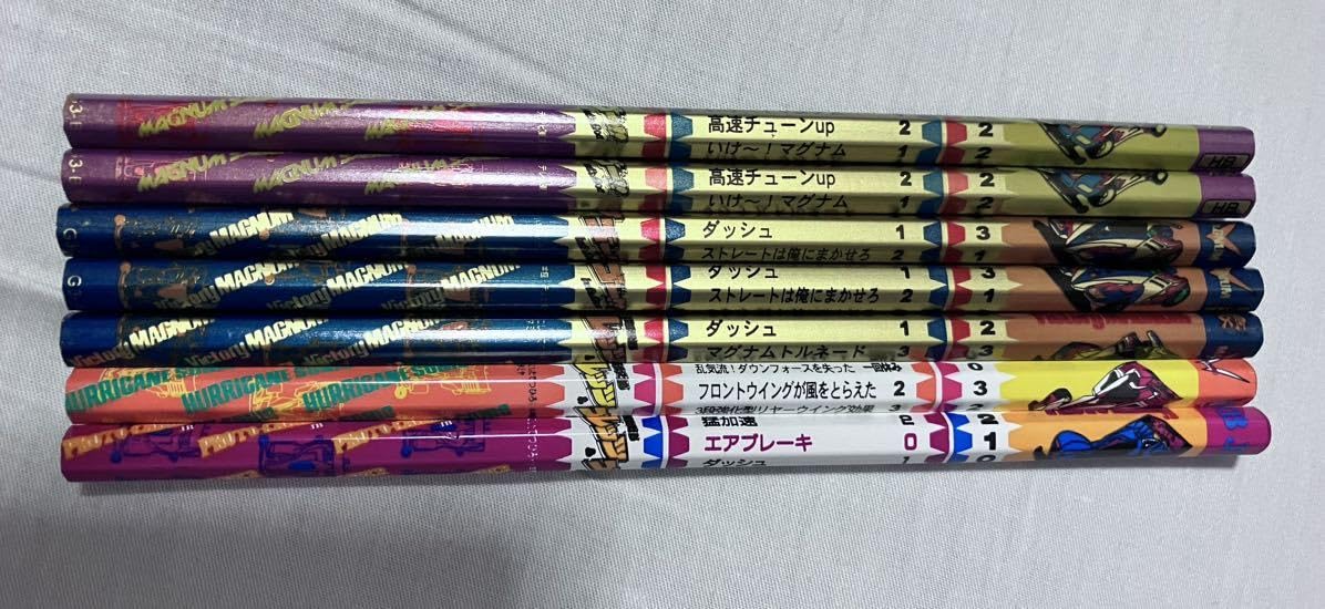 Amazon.co.jp: 爆走兄弟 レッツアンドゴー バトルえんぴつ バトエン 7