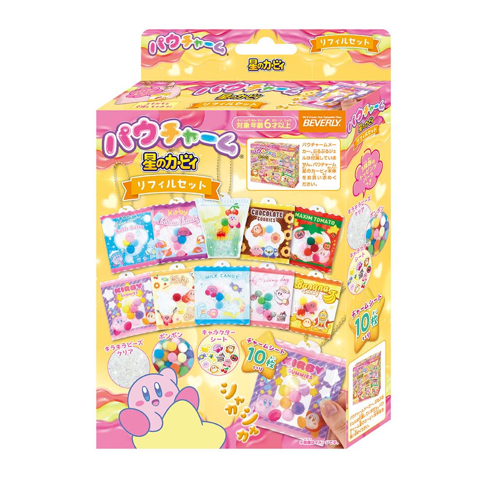 Amazon.co.jp: ビバリー(BEVERLY) パウチャーム 星のカービィ リフィル