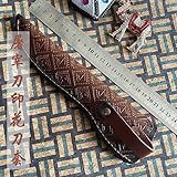 Generic Home lmprovement Power & Hand Tools Tool Organizers Tool Holsters Outdoor Tools, Brown