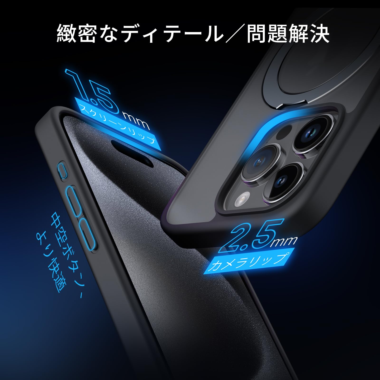 ⭐️DASFOND iPhone15ProMax ケース Magsafe対応 Amazon.co.jp: DASFOND 磁気ケース iPhone 15 Pro Max ケース