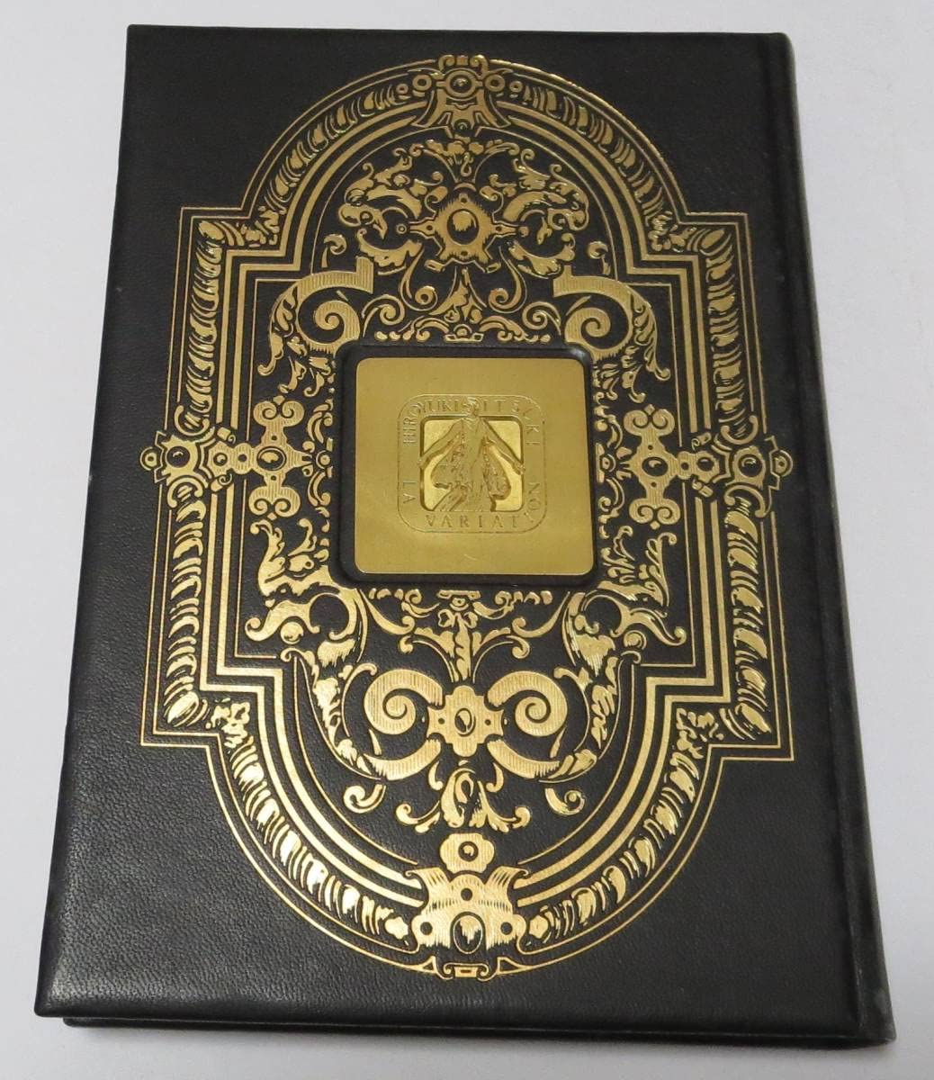 五木寛之 変奏曲 限定469部 函つき 写真・佐藤明 平凡社 Amazon.co.jp