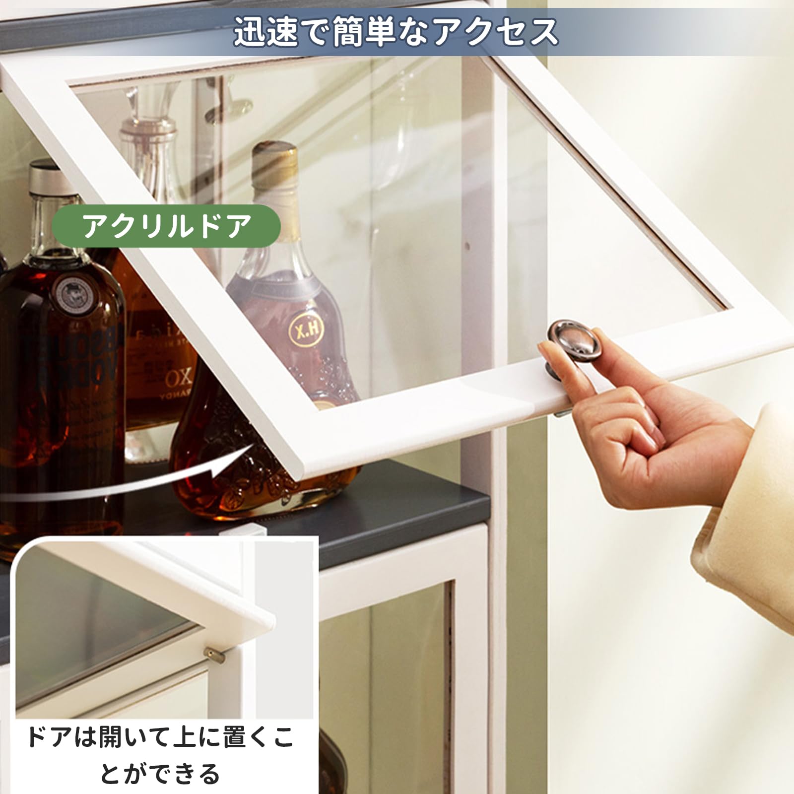 隠し扉　アルコールキャビネット 昭和レトロ 回転式隠し扉 アルコールバーキャビネット 【公式通販】