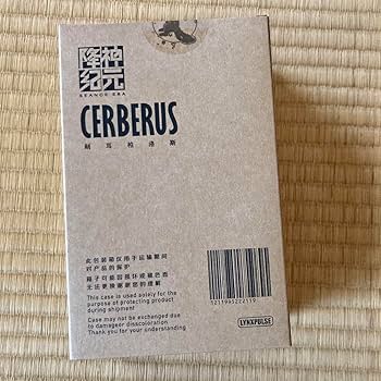 Amazon | 初回限定版 SEANCE ERA SE001 ケルベロス 1 12スケール