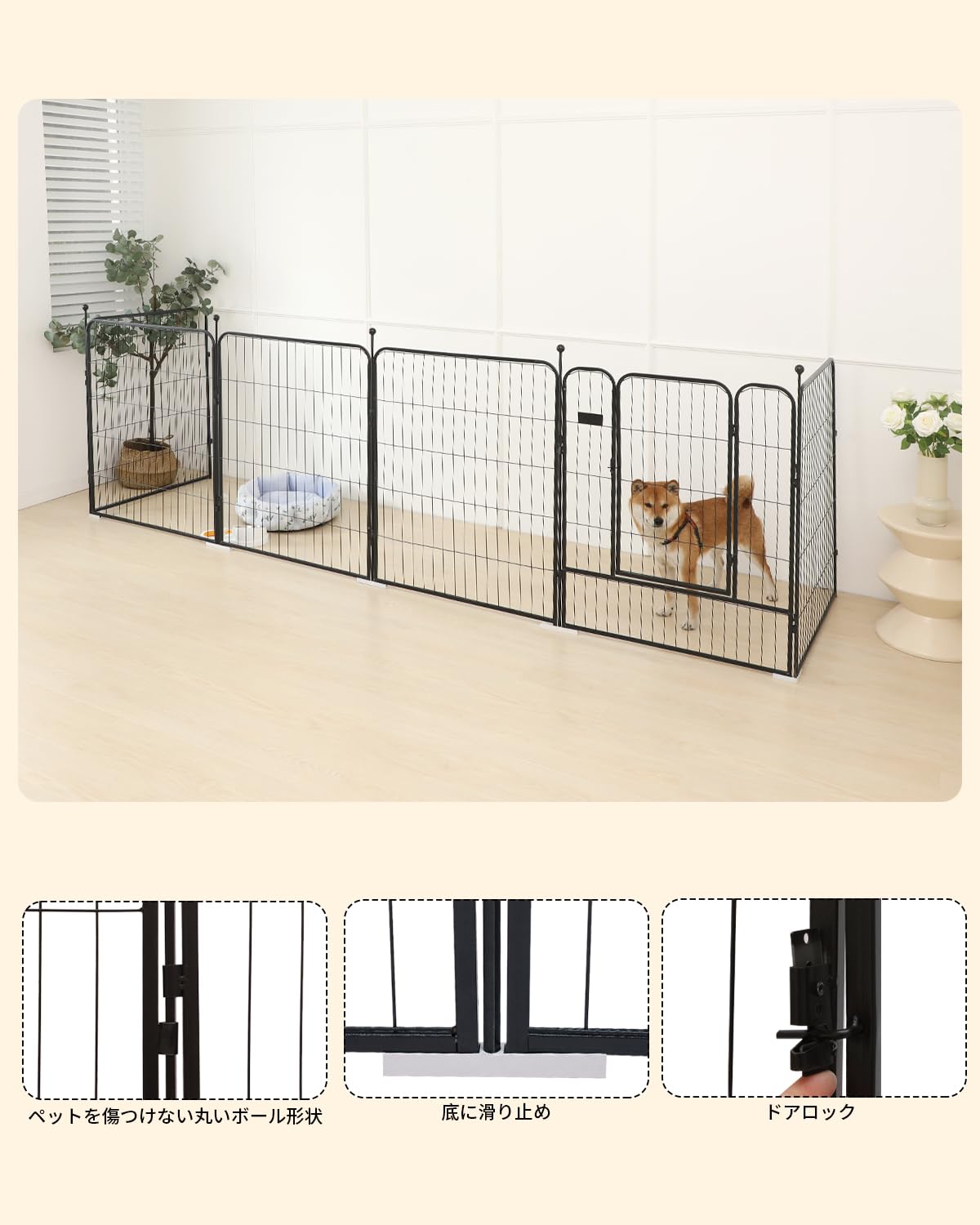 Amazon | ペットサークル ペットフェンス 犬 ケージ 大型犬 サークル 