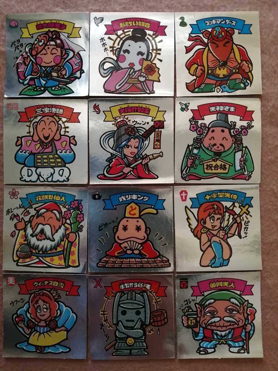 ビックリマン伝説 ダブりなし ヘッド キラ すくみ 天使 お守り 悪魔 大得価，高品質