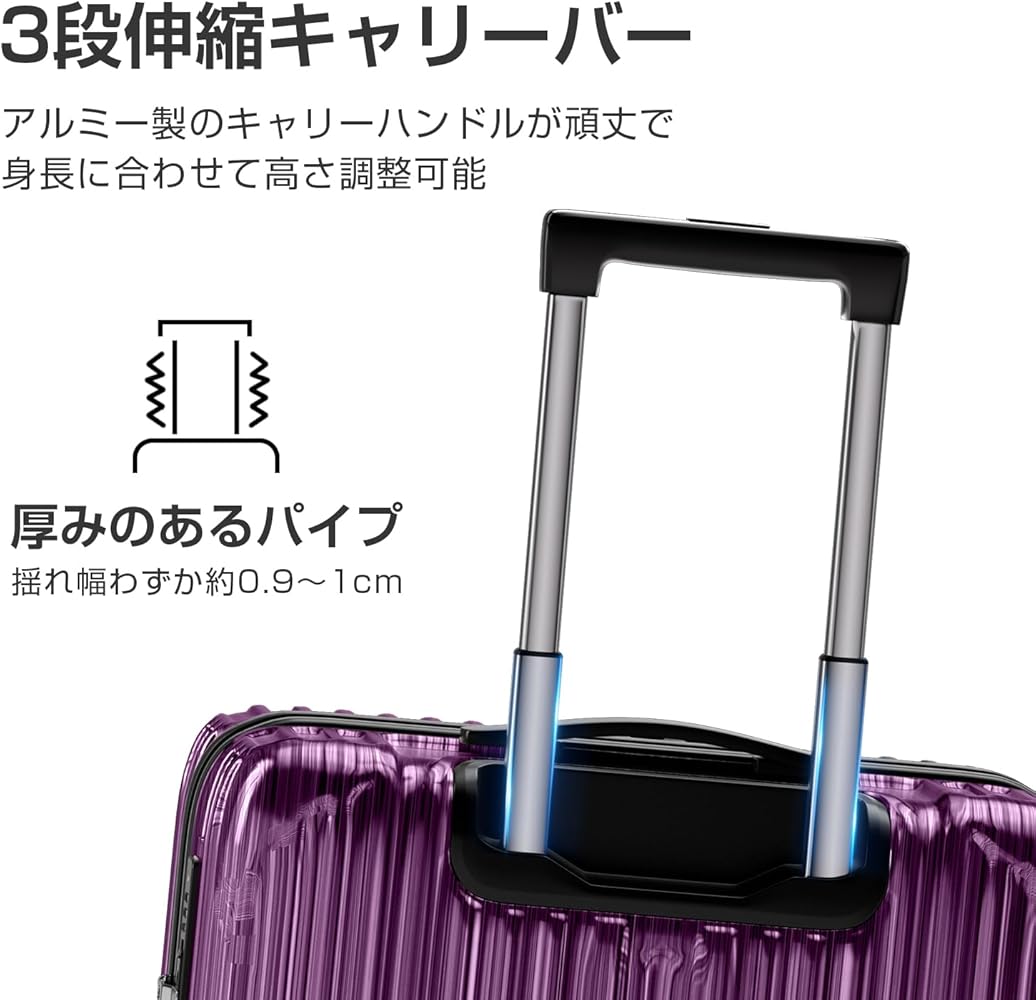 Amazon | [ClioClio] スーツケース キャリーケース キャリーバッグ