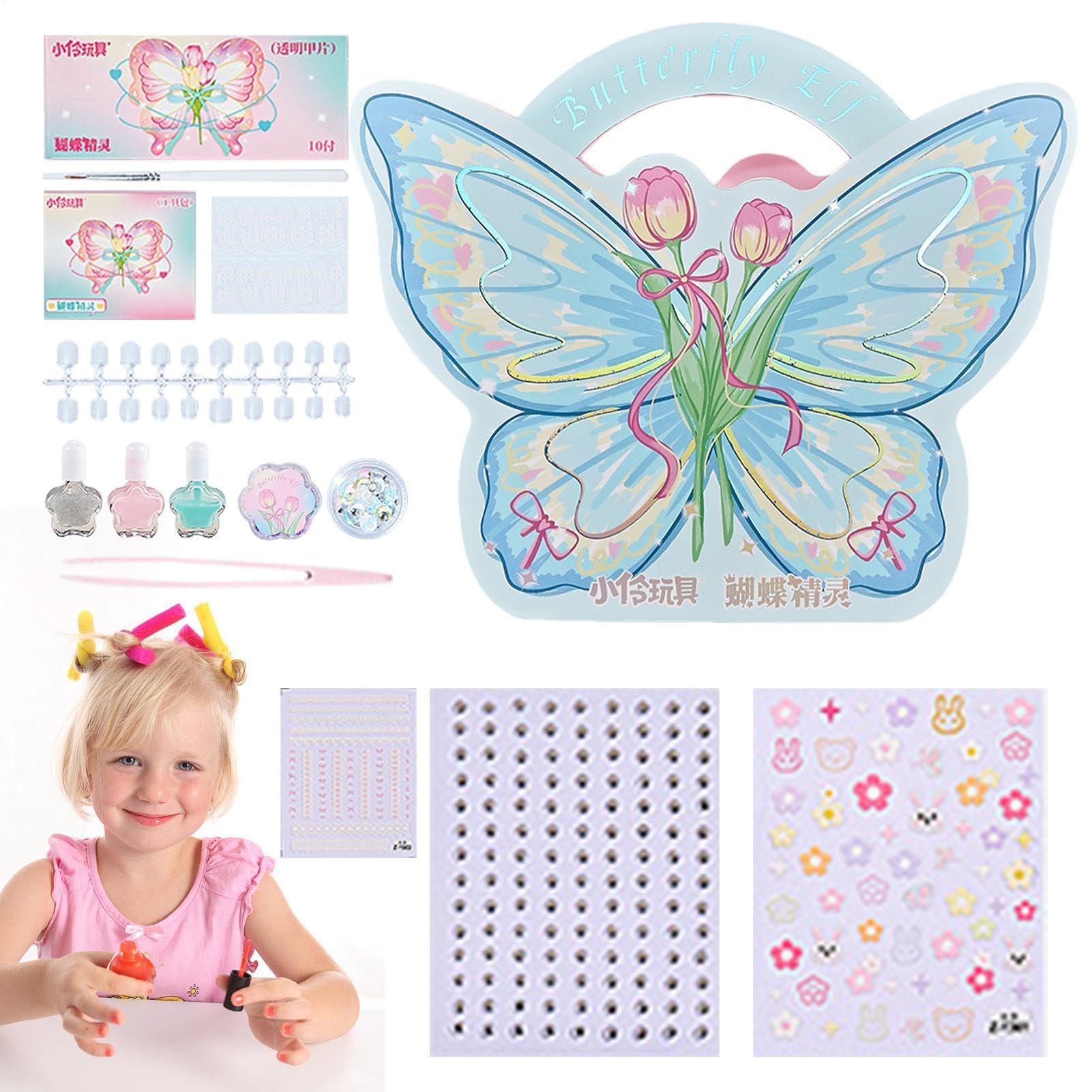Juego de esmaltes de uñas para niñas, kit de decoración de calcomanías de esmalte de uñas, accesorios de uñas con embalaje de mariposa para cumpleaños, día del niño y Navidad