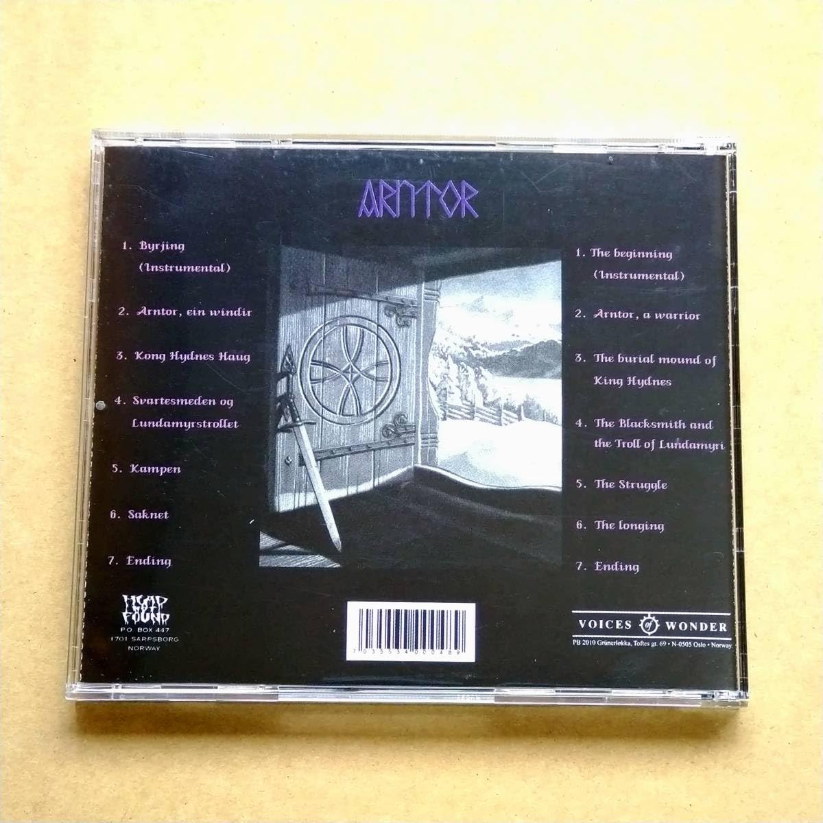 Amazon.co.jp: WINDIR/Arntor [CD] 1999年 輸入盤 HNF-048 ノルウェー