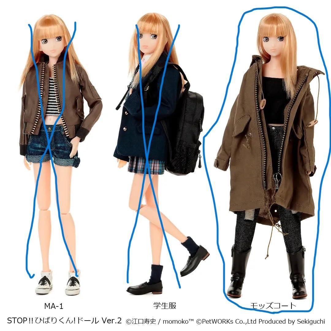 ひばりくん　ドール　江口寿史　モッズコート STOP!! ひばりくんドール モッズコート|【ぬいぐるみのセキグチ