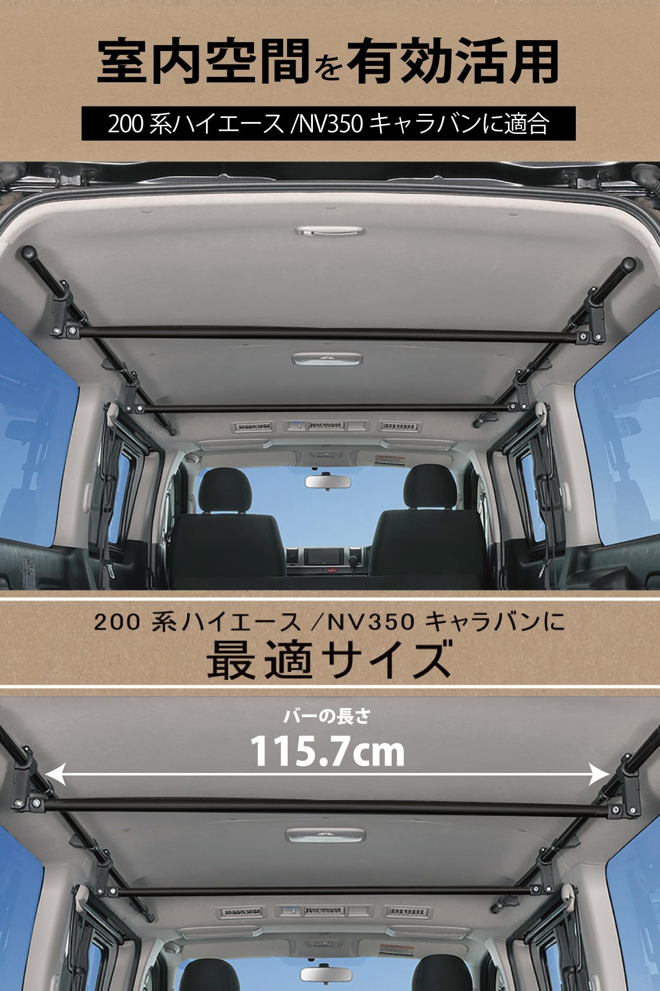 Amazon.co.jp: 【セット買い】 カーメイト(Carmate) 車内 収納 クロ