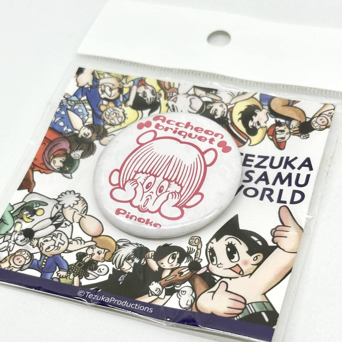 Amazon.co.jp: ピノコ あっちょんぶりけ 缶バッジ 44mm ブラック