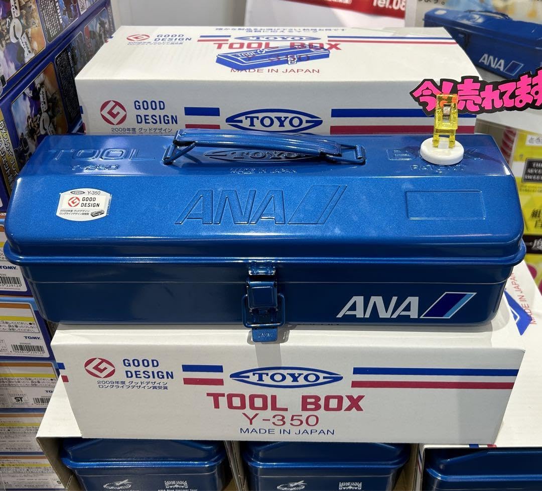 Amazon.co.jp: ︎限定品︎ ANA ツールボックス : ホビー Amazon.co.jp: ︎限定品︎ ANA ツールボックス : ホビー