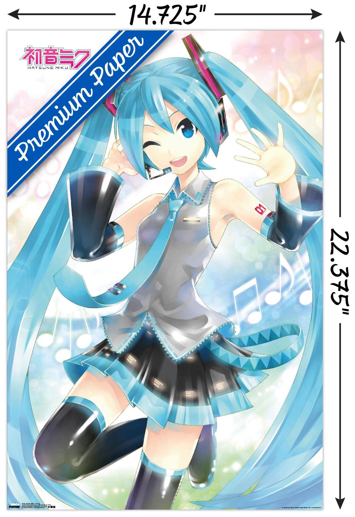Amazon.co.jp: Trends International 初音ミク - 手を振る