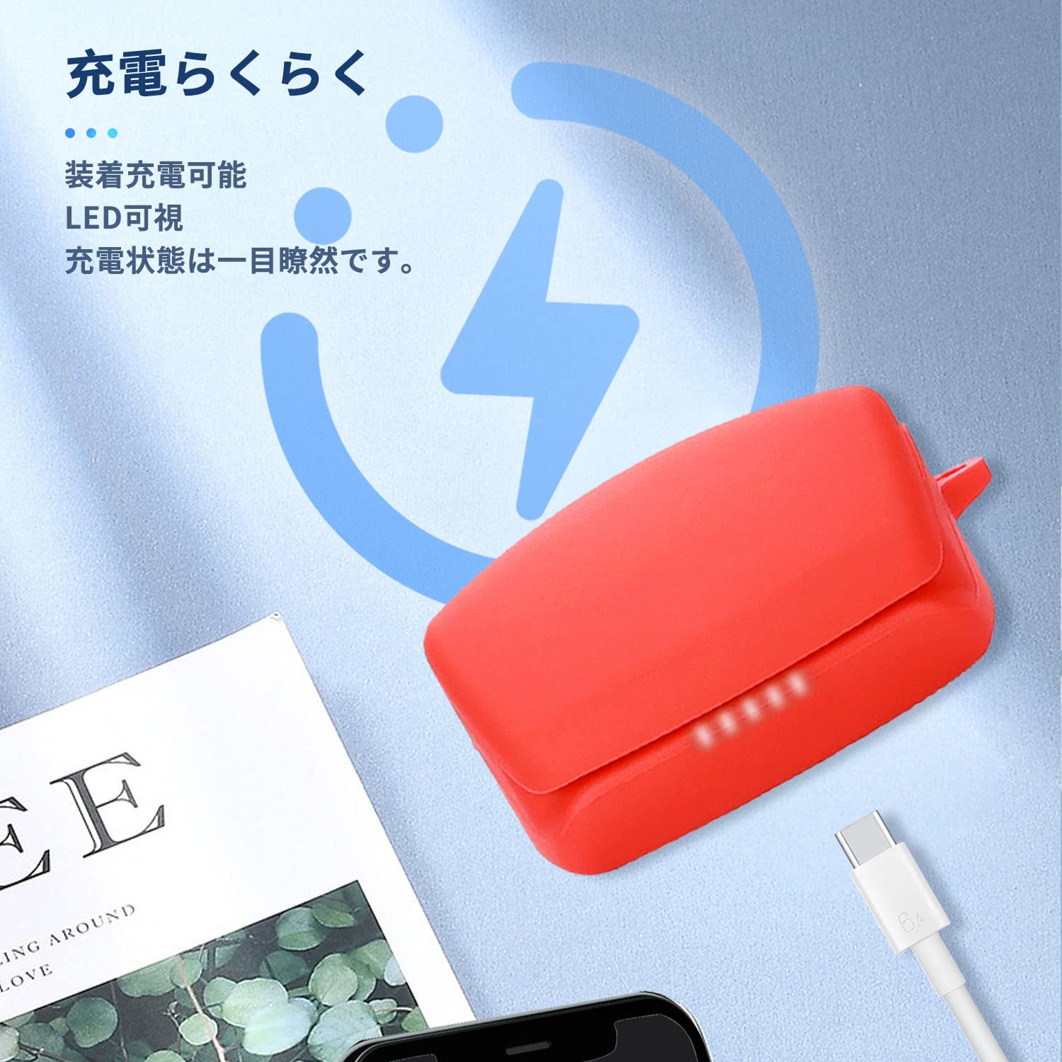 Amazon | オーディオテクニカ ATH-TWX9 / ATH-TWX9MK2 用 ケース
