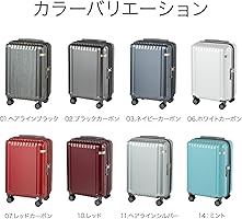 Amazon | [エース トーキョー] スーツケース 双輪キャスター キャリー