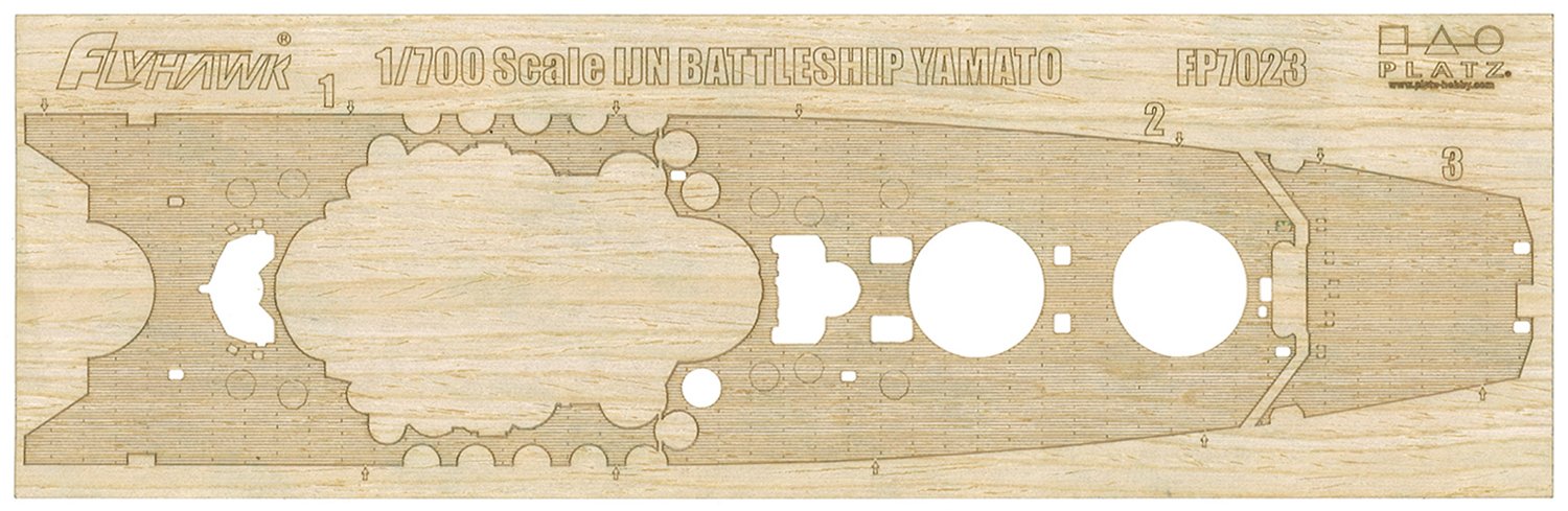 Amazon.co.jp: プラッツ/フライホーク 1/700 WW2 日本海軍 戦艦大和用