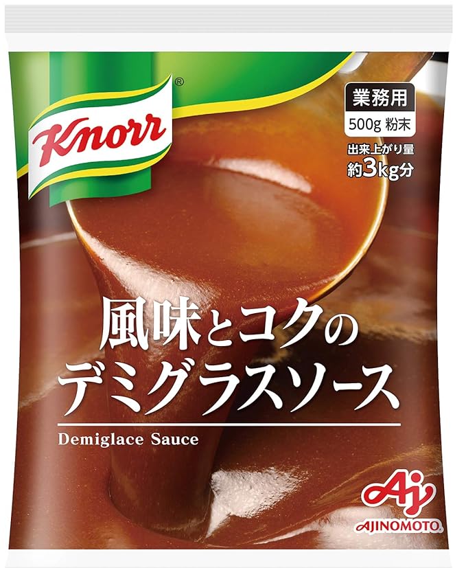 Demiglace sauce 500g of Knorr flavor and fullbodied
