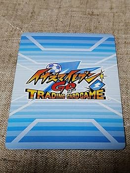 Amazon.co.jp: イナズマイレブンGO TRADING CARDGAME セイン by
