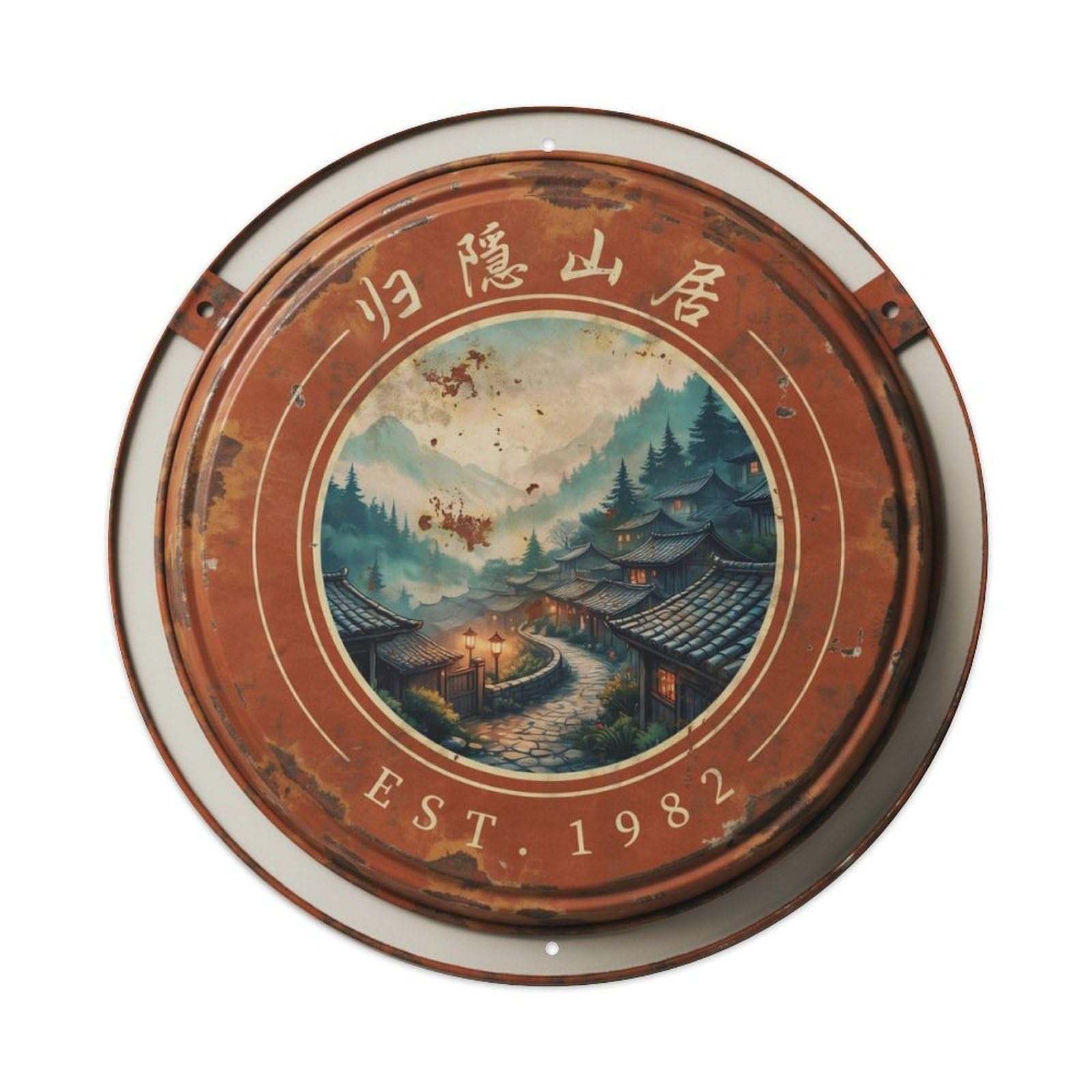 Hotel-Welcome-Tin-8in Metal Tin Sign Plaque