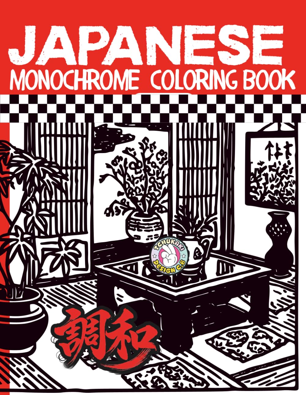 Japanese Monochrome Coloring Book: A Calming and Therapeutic Experience for Adults and kids,Relaxing, Stress-Relieving, and Minimalist Coloring Pages ... Japanese Gardens and Cozy Cottagecore Designs