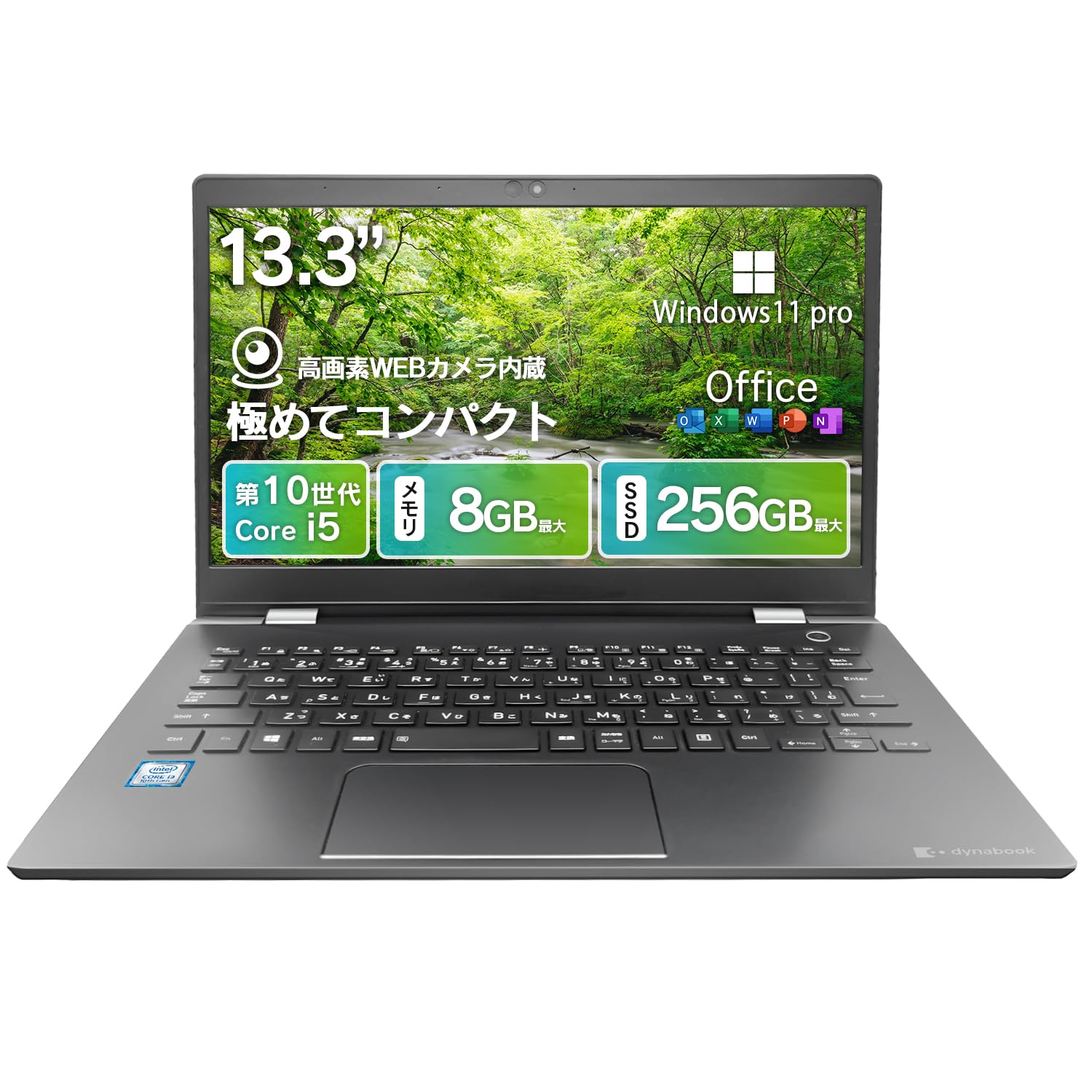 Amazon.co.jp: 【整備済み品】 ノートパソコン 軽量薄型 13.3インチ 第