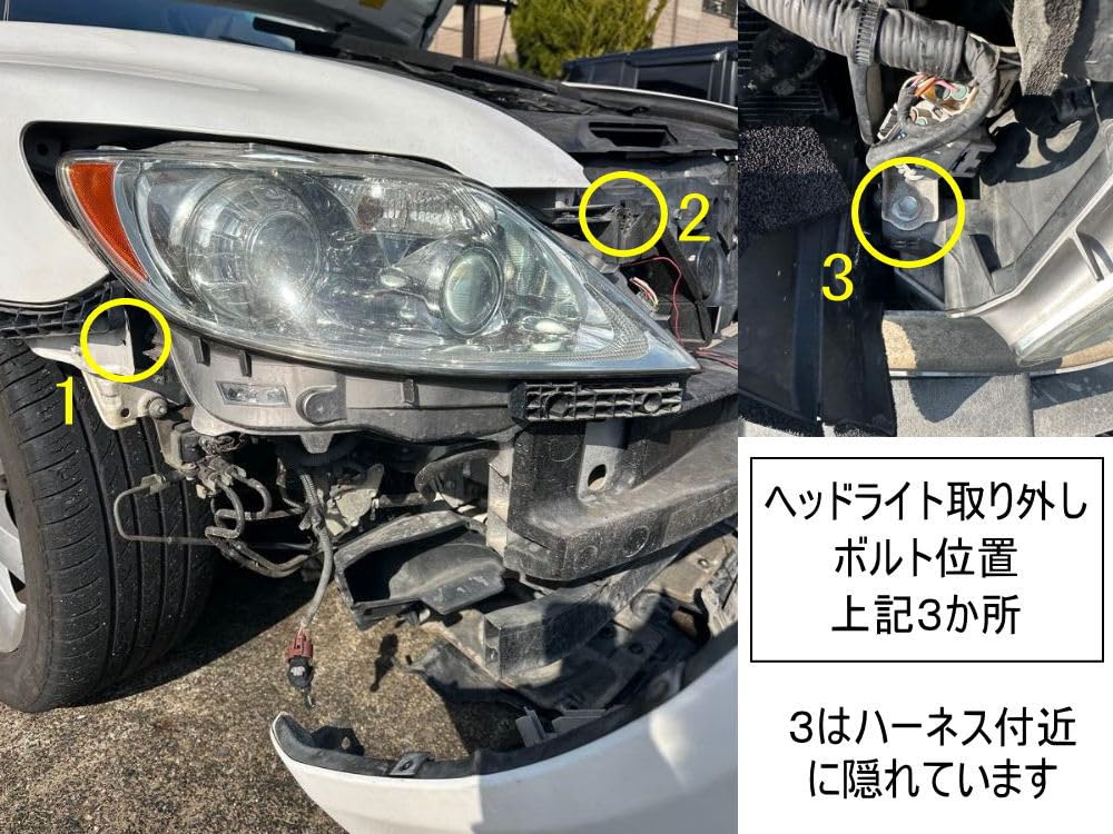 Amazon.co.jp: jasgin レクサス用 LS460 前期→ LS600 前期 中期 LED
