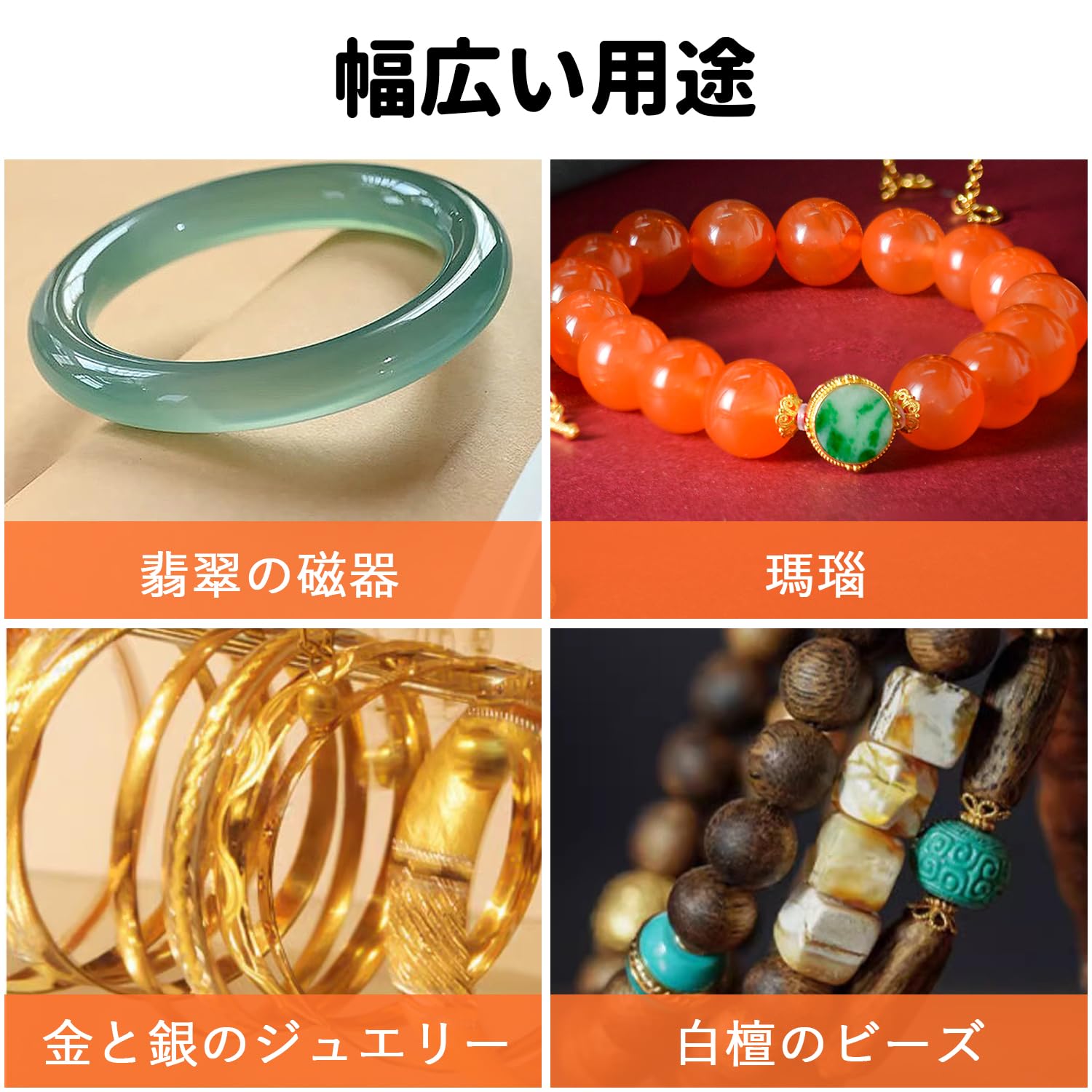 Amazon.co.jp: 瑪瑙磨き ベゼル留め 彫り 貴金属加工 シルバー 