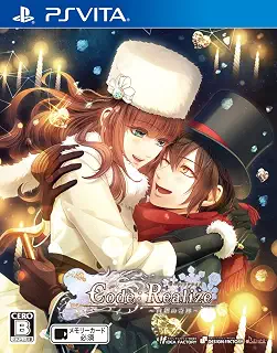 Code:Realize ~白銀の奇跡~ - PSVita