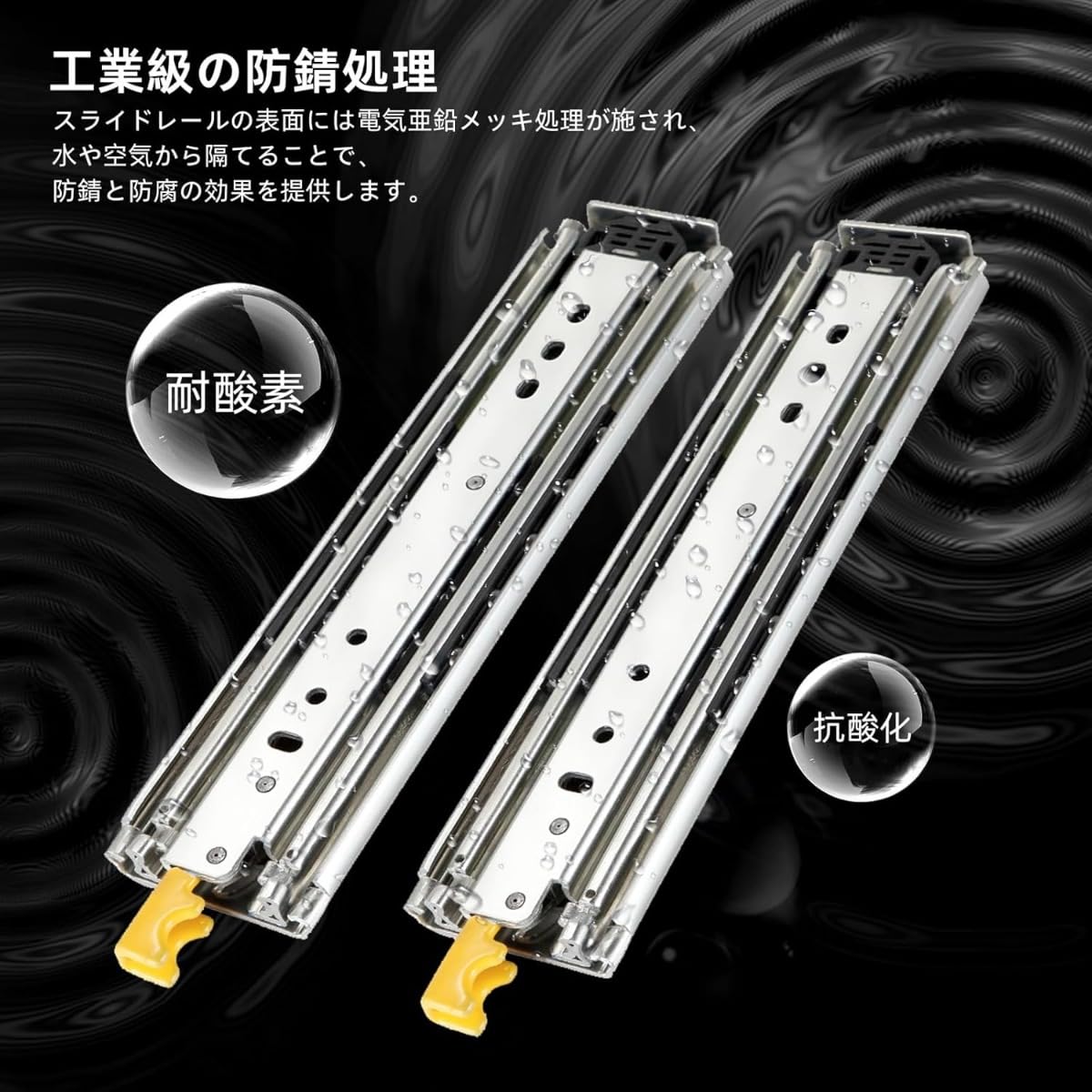 25373　値下げOK　超重量用スライドレール　幅76mm, 1500mm 25373 値下げOK 超重量用スライドレール 幅76mm, 1500mm - メルカリ