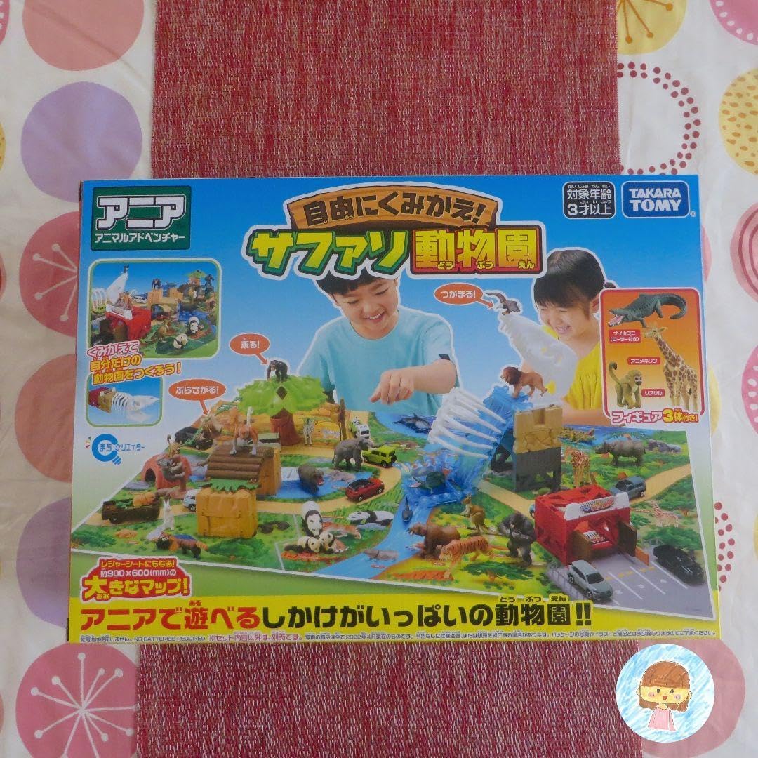 CORINTHIAN コリンシアン XL ベッカム2体 シュマイケル3体セット