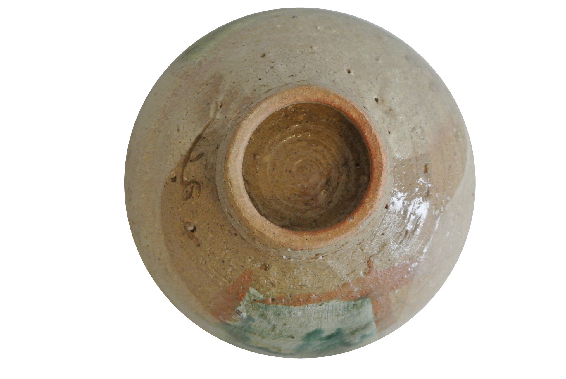 Amazon | 古瀬戸釉 和紙染胆礬 飯碗 | ayaka miyoshi | 飯碗 通販