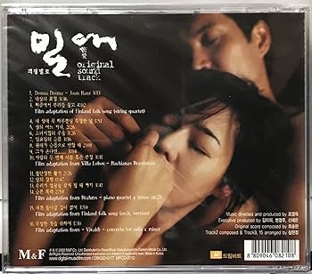 [RM] 韓国 CGV 映画 限定 特典 ブックマーク 未開封 韓国 CGV限定 名探偵コナン 100万ドルの五稜星 映画特典 - メルカリ