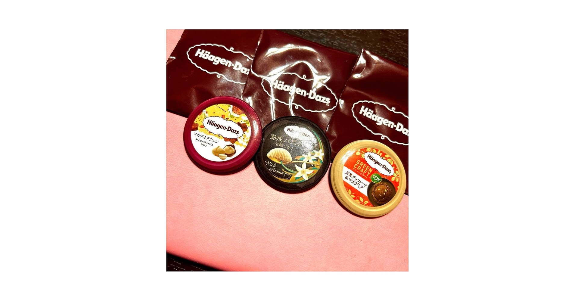 Amazon.co.jp: ハーゲンダッツ オリジナル缶バッチ : おもちゃ