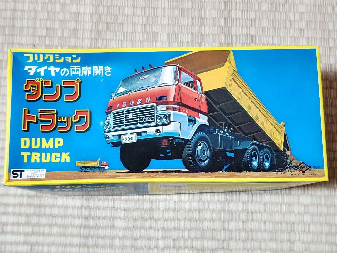 Amazon.co.jp: ダイヤ フリクショントイ ダンプトラック レトロ