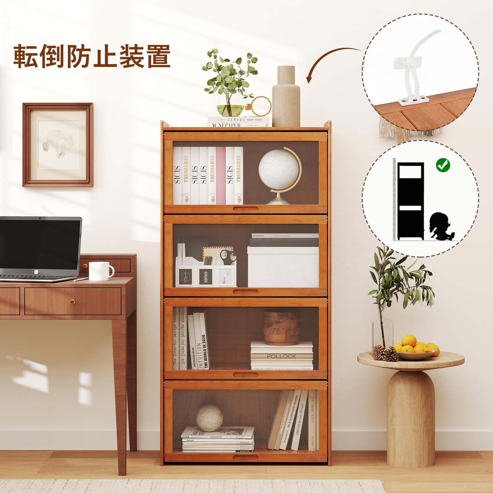Amazon｜Goplus ディスプレイラック 4段式 本棚 竹製 収納棚 収納