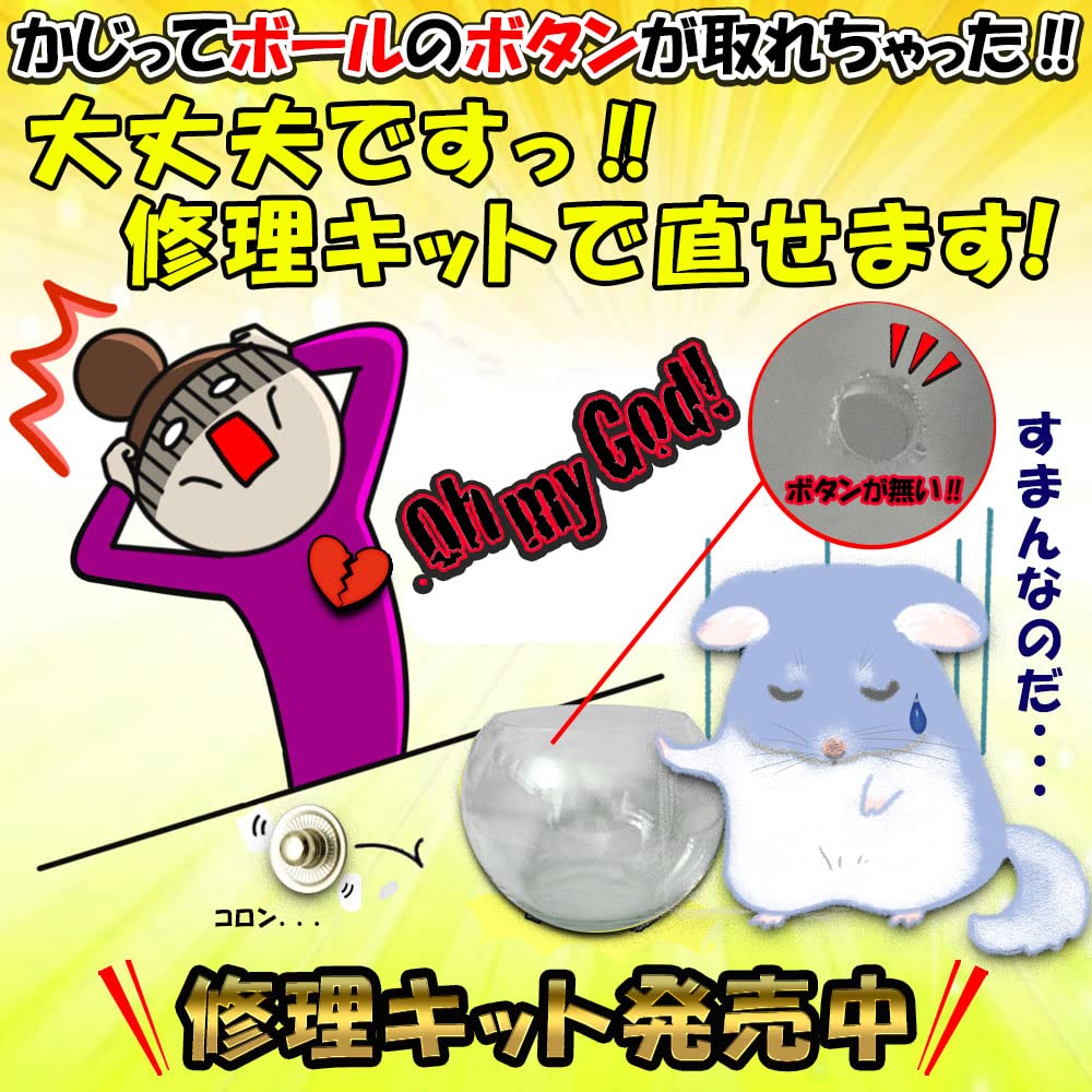 Amazon | Lサイズ【ホワイト】エステバスボール専用ふわリング | ノー