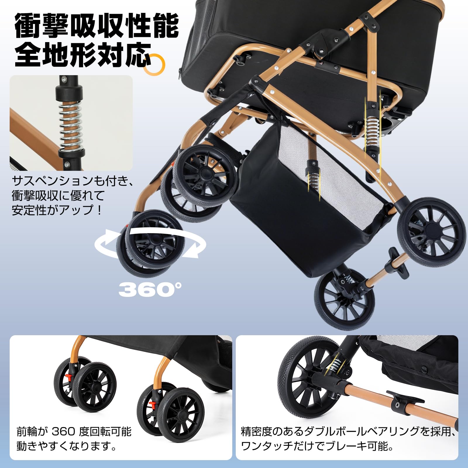 Amazon.co.jp: MOTOSTAR ペットカート ペットバギー 分離型 小型犬