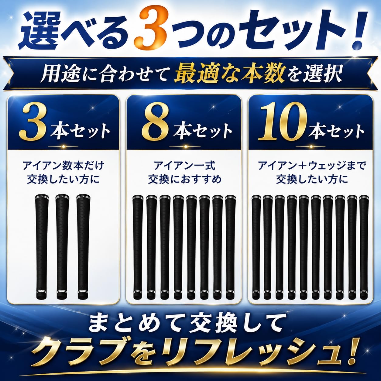 Amazon | Sulanx ゴルフグリップ Golf Grip ゴム100% R60 ゴルフクラブ