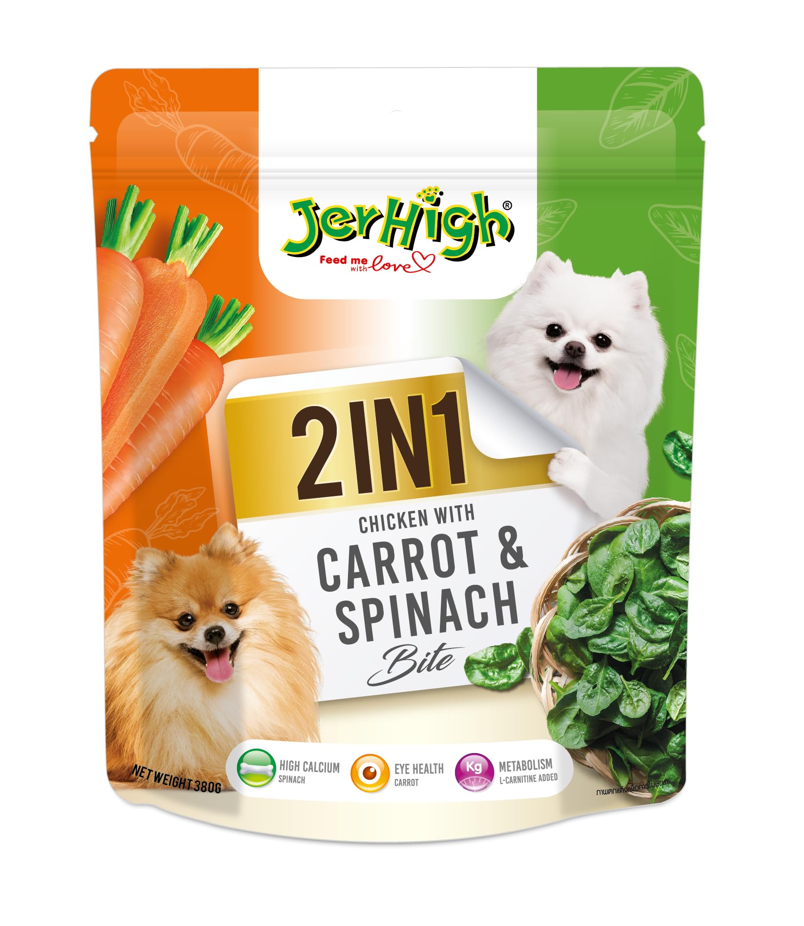 JerHigh 2 in 1 Chicken with Carrot & Spinach Stick Bite for All Life Stages Dog 380g - Pack of 1 - Sold by DogsNCats (B0CP7X9R92) Amazon Price History, Amazon Price Tracker