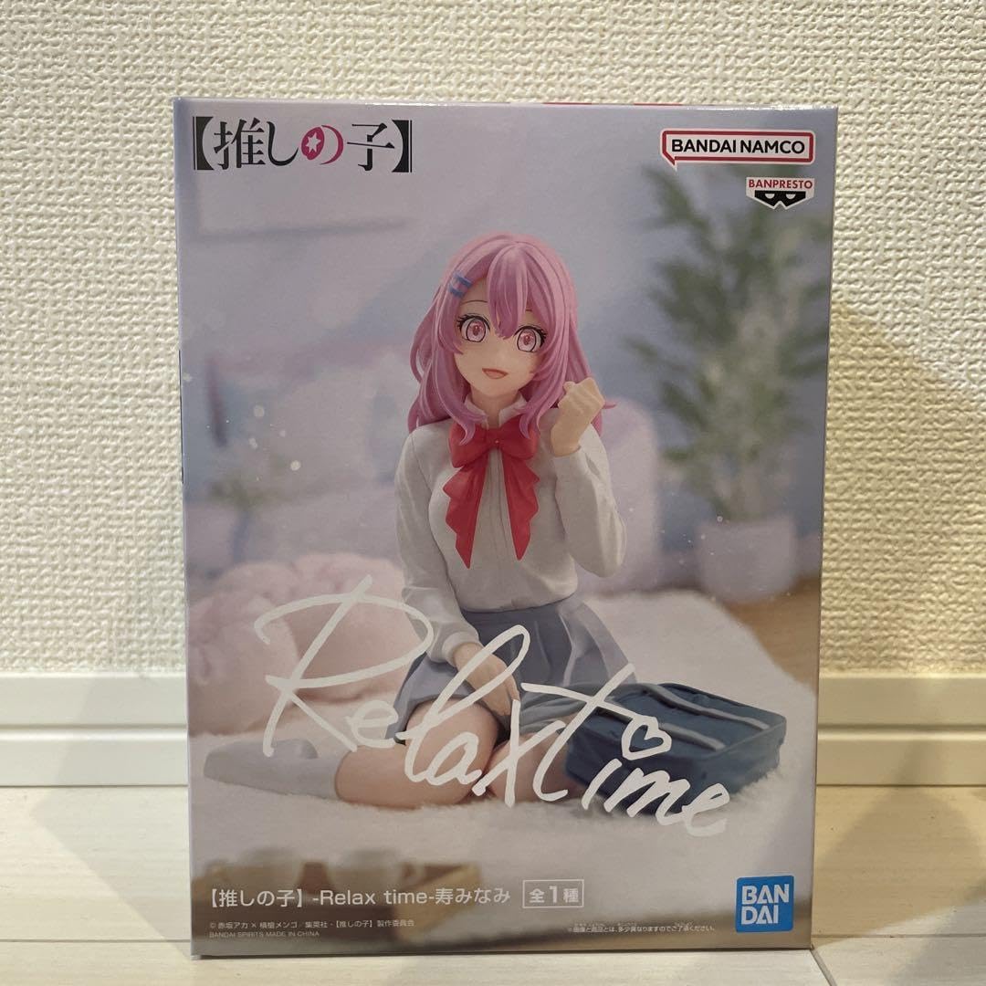 推しの子　Relax time MEMちょ　ルビー　有馬かな　寿みなみ 推しの子】 RelaxTime ルビー 有馬かな MEMちょ 寿みなみ 4点
