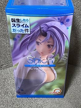 キューズQ 転生したらスライムだった件 シオン お着替えMode 1/7 転生したらスライムだった件 シオン お着替えMode│キューズQ